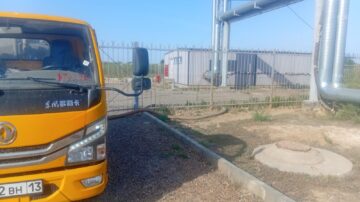 WhatsApp Image 2025-05-06 at 09.40.32 (1)