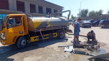 WhatsApp Image 2025-05-06 at 09.40.32