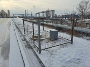 WhatsApp Image 2025-05-06 at 09.40.33 (1)